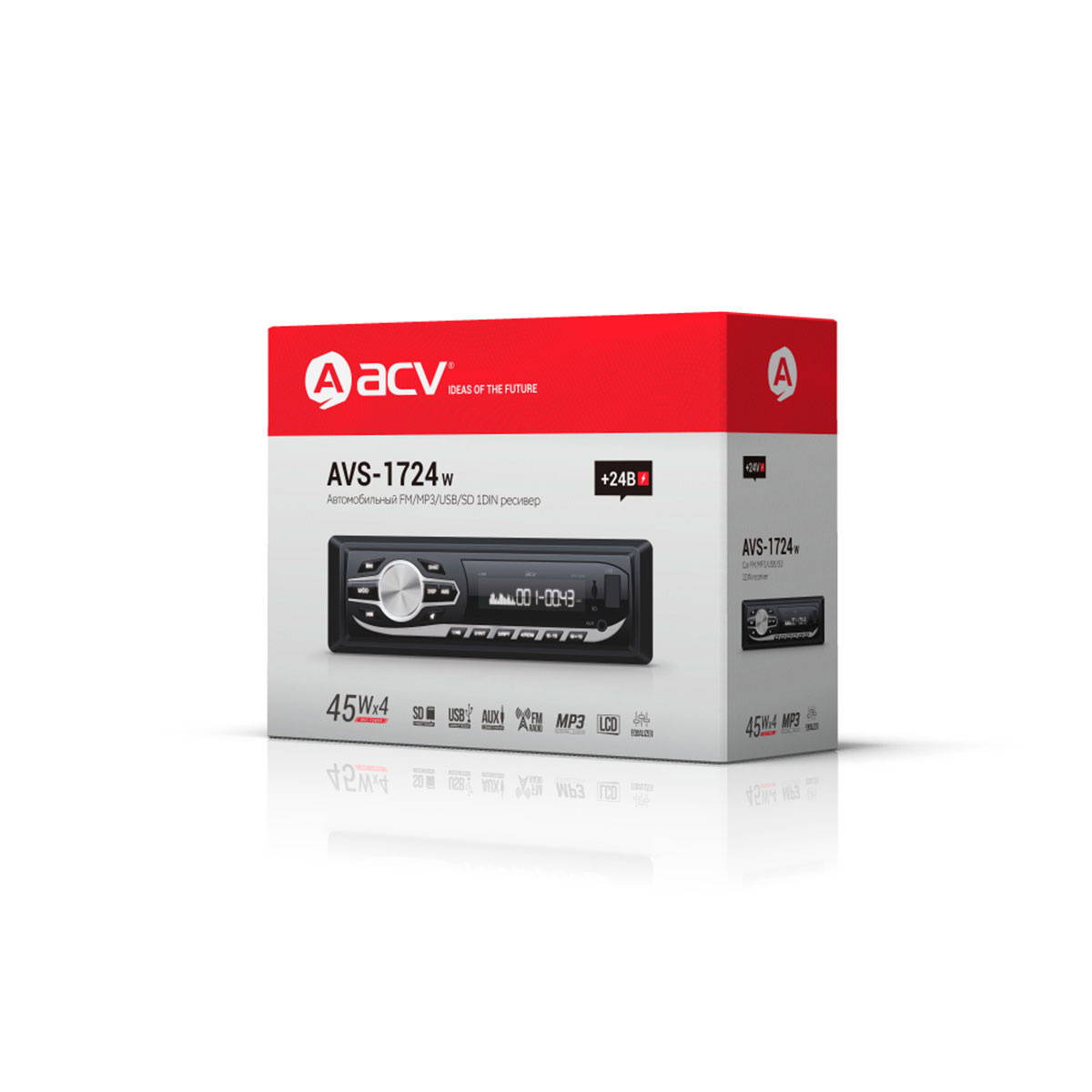 ACV AVS-1724W 24V - 4