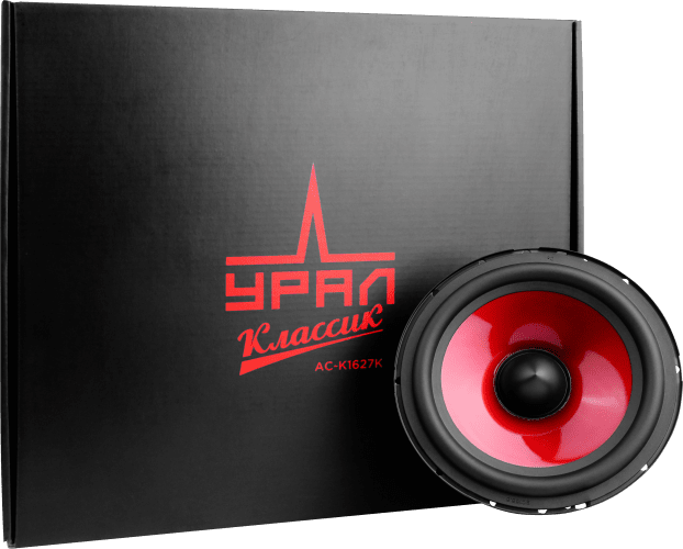 УРАЛ КЛАССИК АС-К1627К - 4