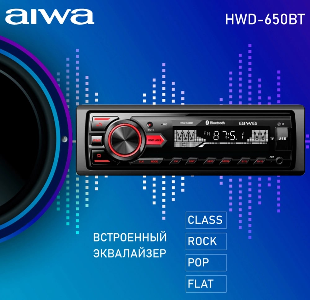 AIWA HWD-650BT - 3