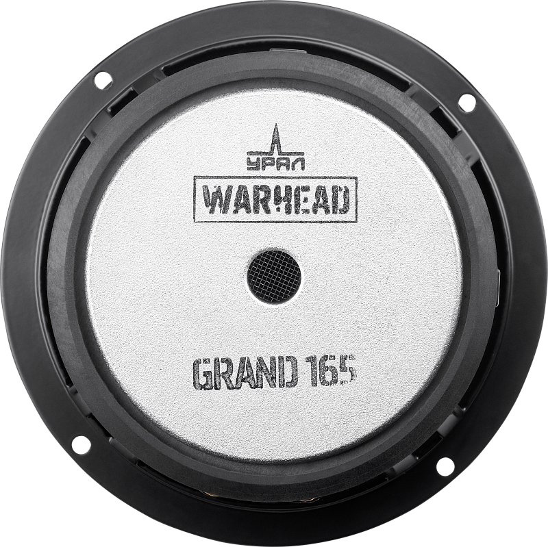 УРАЛ WARHEAD GRAND 165 - 3