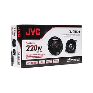 JVC CS-DR420 - 2