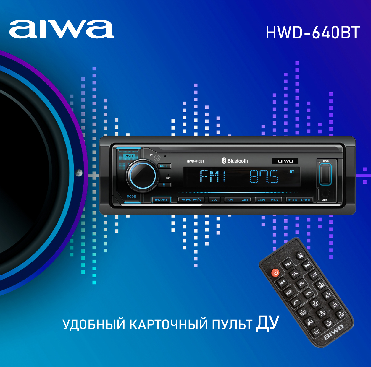 AIWA HWD-640BT - 2