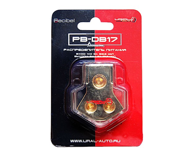УРАЛ PB-DB17 - 2