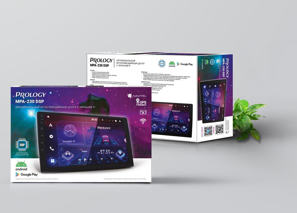 PROLOGY MPA-230 DSP - 4