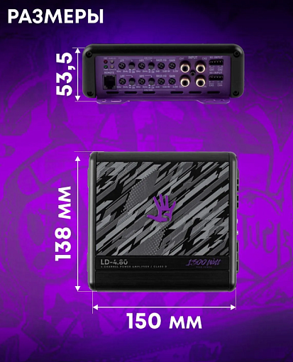 FIVE LD-4.80 - 1