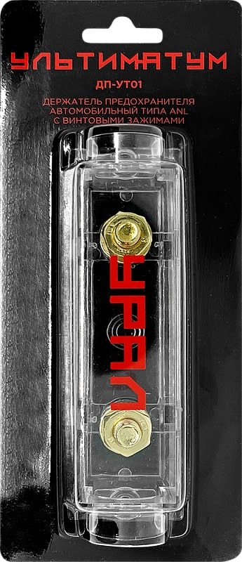 УЛЬТИМАТУМ ДП-УТ01 - 2