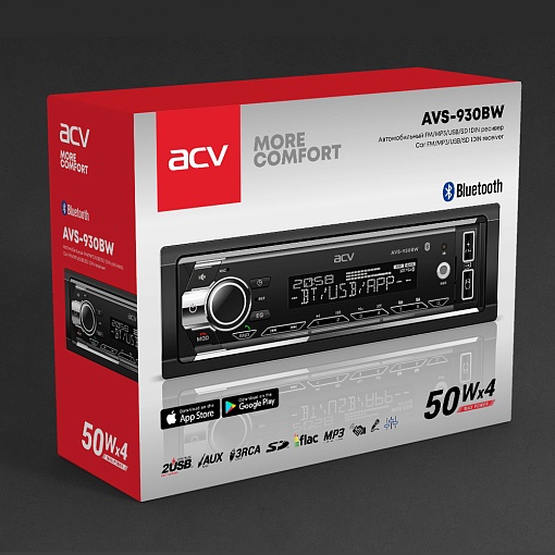 ACV AVS-930BW - 3