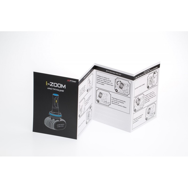 Optima LED i-ZOOM H1 - 5