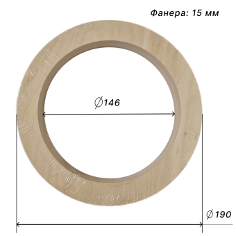 SPR-1615 - 1