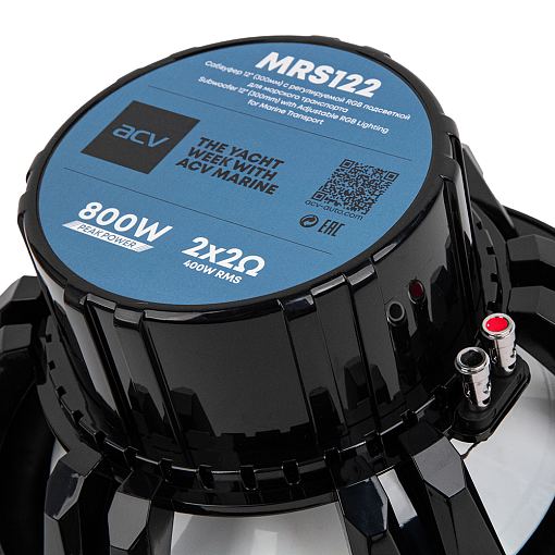 ACV MRS122DLB - 4