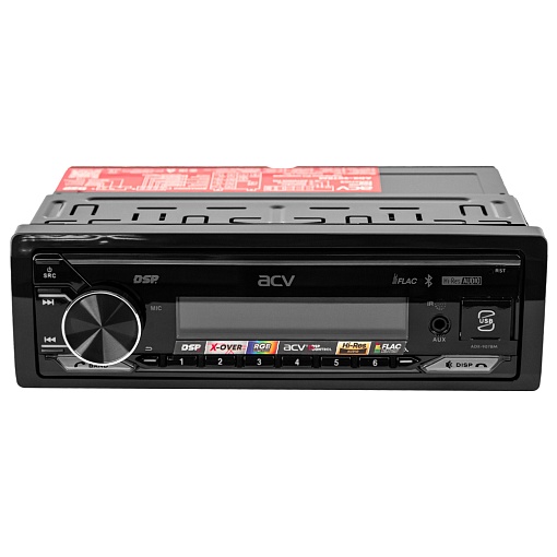 ACV ADX-907BM DSP - 1