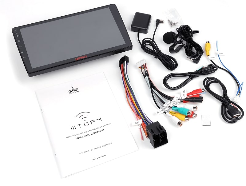 УРАЛ АМС ШТОРМ 91 - 4