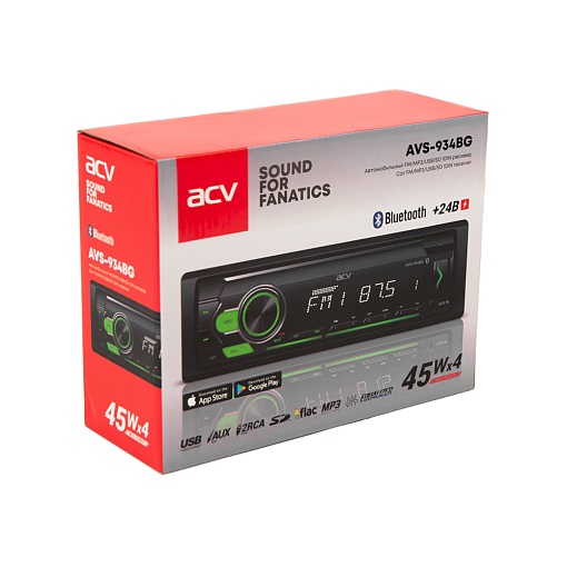 ACV AVS-934BG 24V - 5