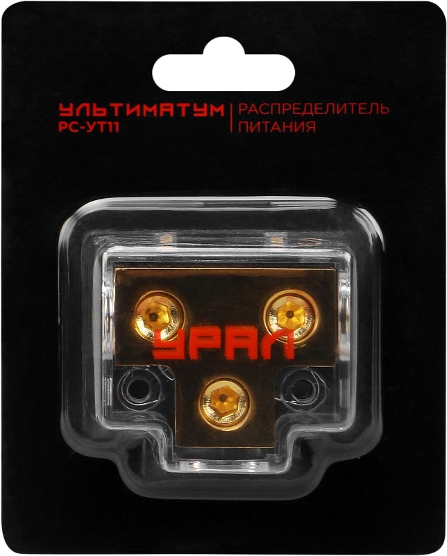 УРАЛ УЛЬТИМАТУМ РС-УТ11 - 3