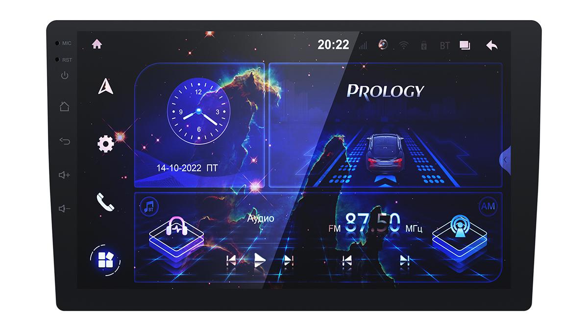 PROLOGY MPA-270 DSP - 1