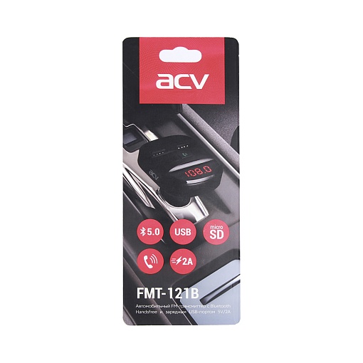 ACV FMT-121B - 4
