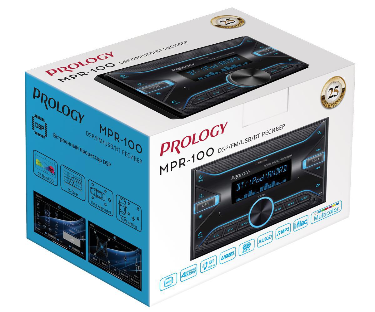 PROLOGY MPR-100 DSP - 5