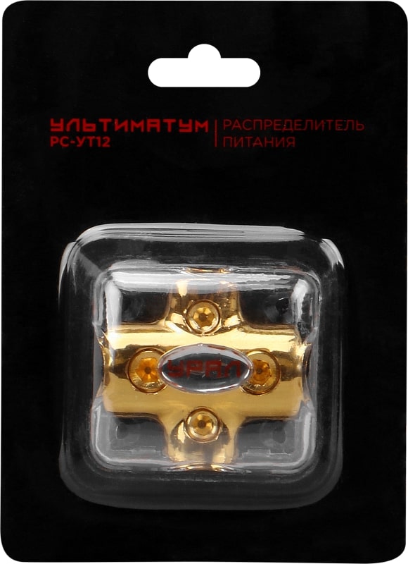 УРАЛ УЛЬТИМАТУМ РС-УТ12 - 3