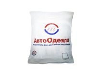 ZIMAMO Premium автоодеяло №5     132*90 см Утеплитель двигателя 