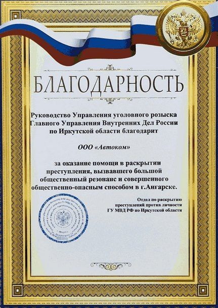 sertmvd copy.jpg sertmvd copy.jpg